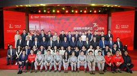 鐘韌到公司考察調(diào)研